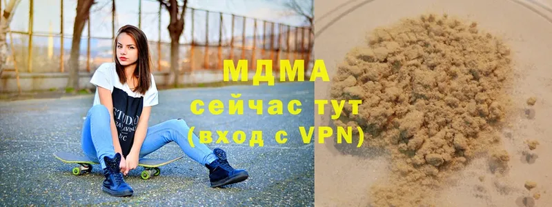 MDMA VHQ  darknet формула  Поронайск  мега ссылки 